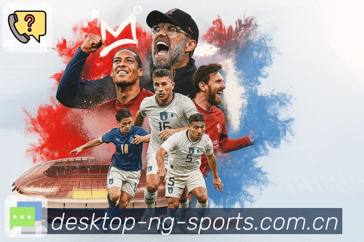 NG体育 Sports 官方视觉图